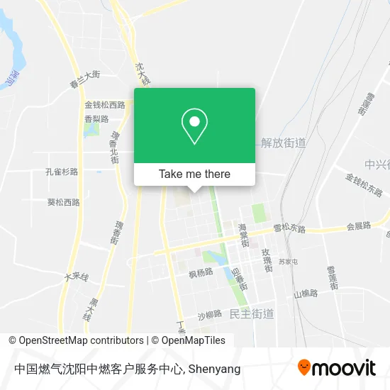 中国燃气沈阳中燃客户服务中心 map