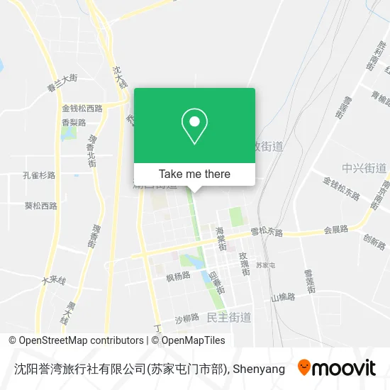 沈阳誉湾旅行社有限公司(苏家屯门市部) map