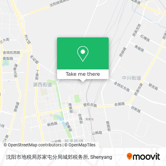 沈阳市地税局苏家屯分局城郊税务所 map