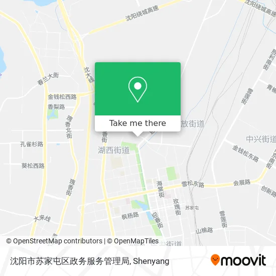 沈阳市苏家屯区政务服务管理局 map