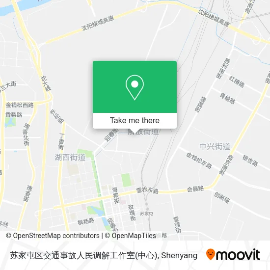 苏家屯区交通事故人民调解工作室(中心) map