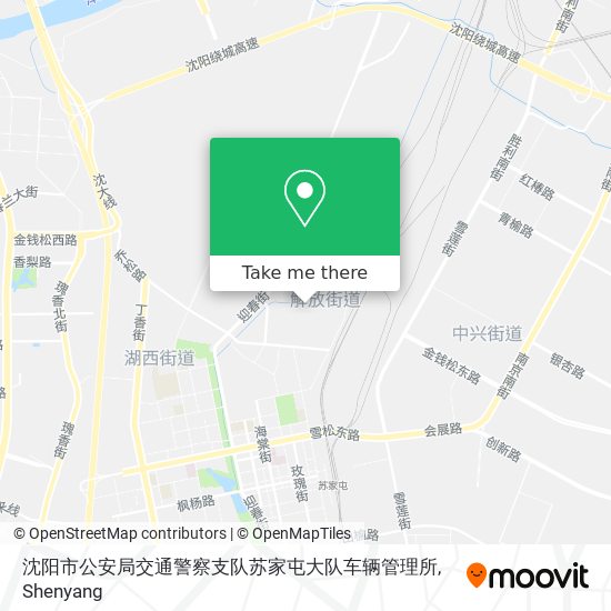 沈阳市公安局交通警察支队苏家屯大队车辆管理所 map