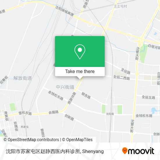 沈阳市苏家屯区赵静西医内科诊所 map