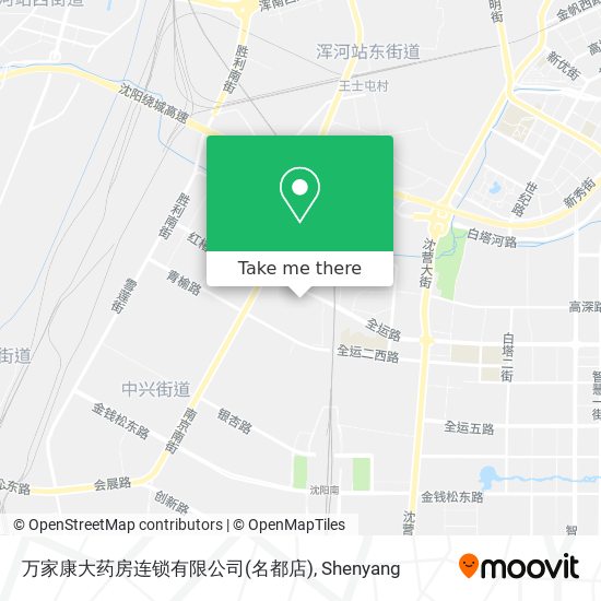 万家康大药房连锁有限公司(名都店) map