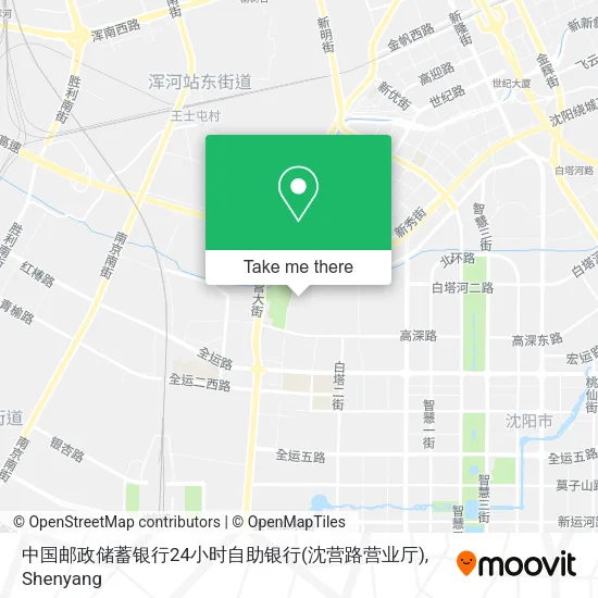 中国邮政储蓄银行24小时自助银行(沈营路营业厅) map