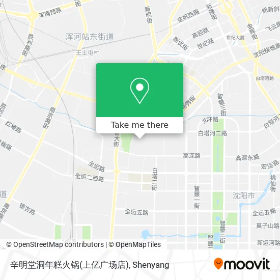 辛明堂洞年糕火锅(上亿广场店) map