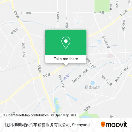 沈阳和泰同辉汽车销售服务有限公司 map
