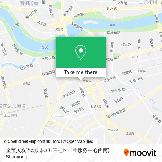 金宝贝双语幼儿园(五三社区卫生服务中心西南) map