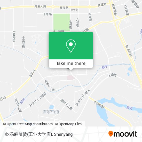 乾汤麻辣烫(工业大学店) map