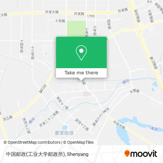中国邮政(工业大学邮政所) map