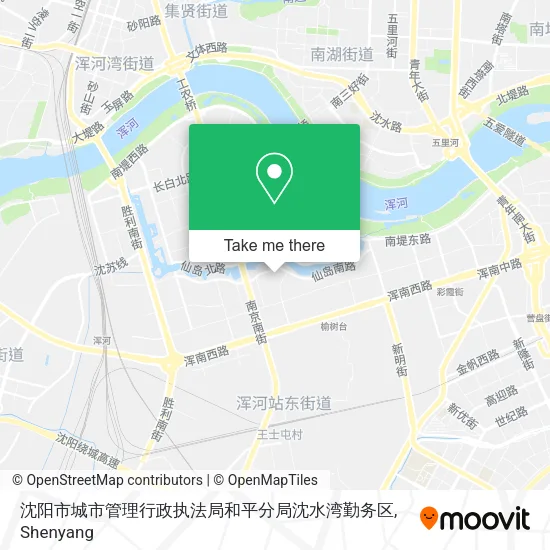 沈阳市城市管理行政执法局和平分局沈水湾勤务区 map