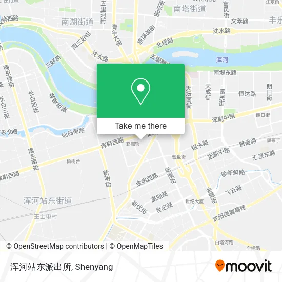 浑河站东派出所 map