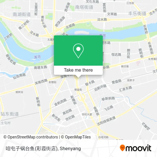 咱屯子锅台鱼(彩霞街店) map