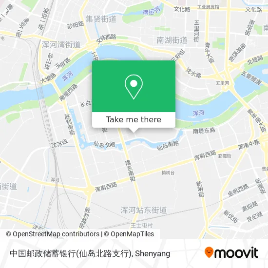 中国邮政储蓄银行(仙岛北路支行) map