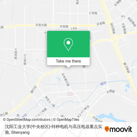 沈阳工业大学(中央校区)-特种电机与高压电器重点实验 map