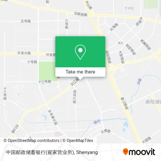 中国邮政储蓄银行(翟家营业所) map