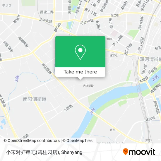小宋对虾串吧(碧桂园店) map