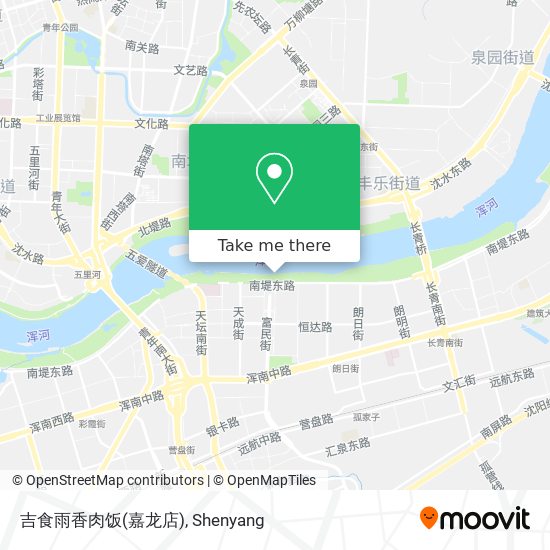 吉食雨香肉饭(嘉龙店) map