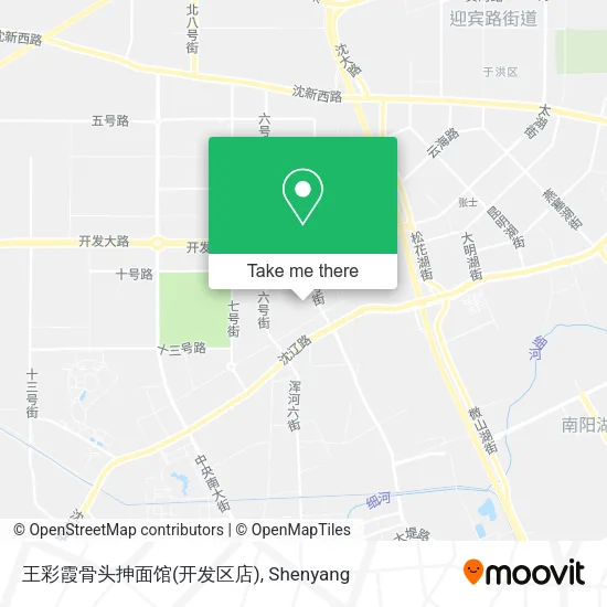 王彩霞骨头抻面馆(开发区店) map