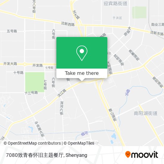 7080致青春怀旧主题餐厅 map