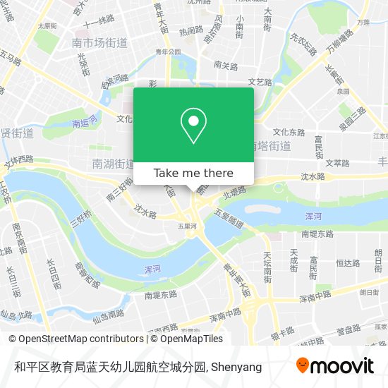 和平区教育局蓝天幼儿园航空城分园 map