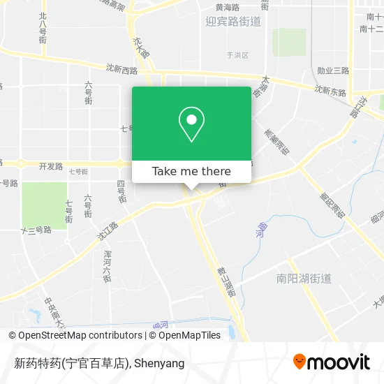 新药特药(宁官百草店) map