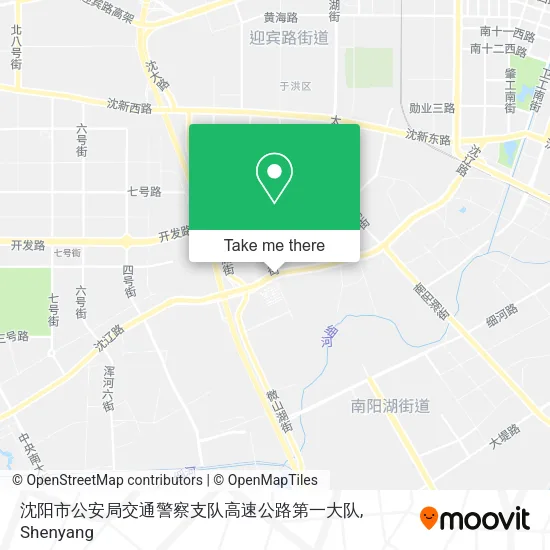 沈阳市公安局交通警察支队高速公路第一大队 map