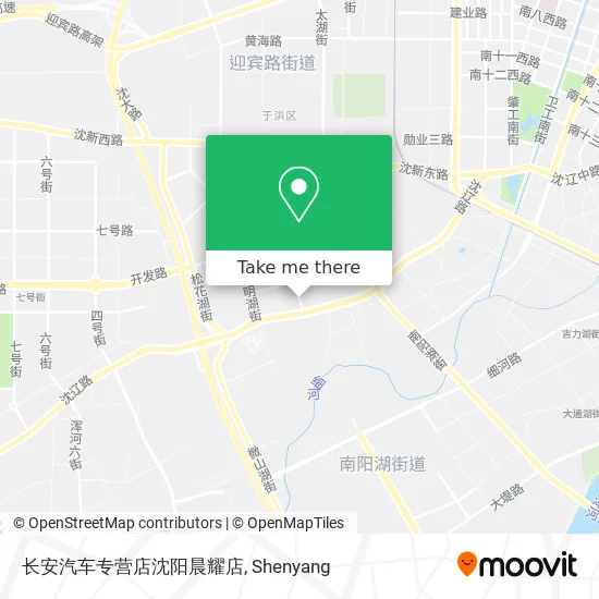 长安汽车专营店沈阳晨耀店 map