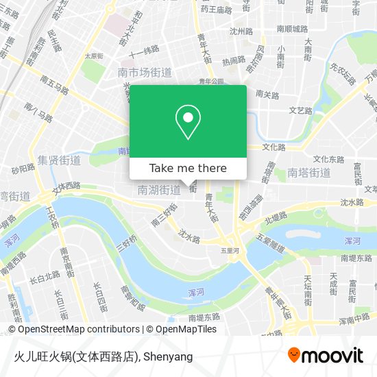 火儿旺火锅(文体西路店) map