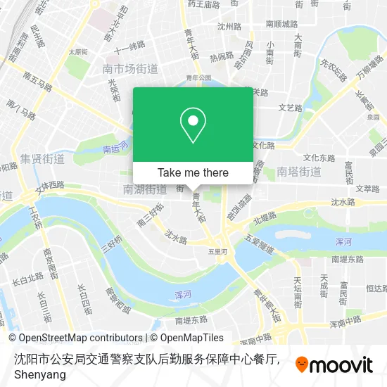 沈阳市公安局交通警察支队后勤服务保障中心餐厅 map
