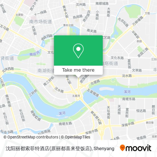 沈阳丽都索菲特酒店(原丽都喜来登饭店) map