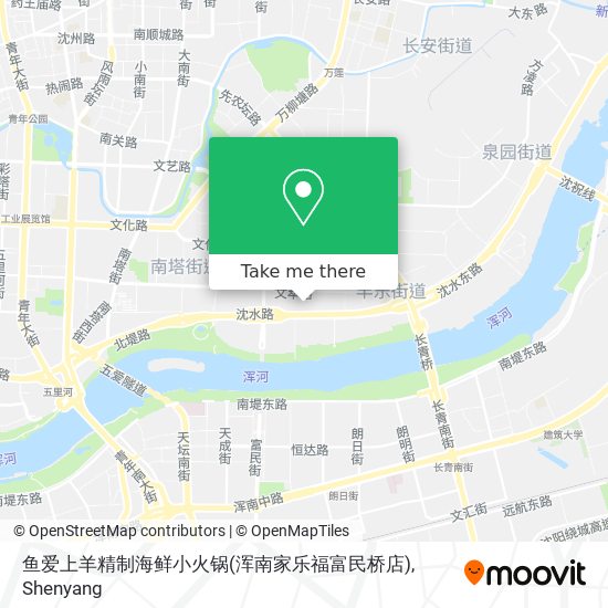 鱼爱上羊精制海鲜小火锅(浑南家乐福富民桥店) map