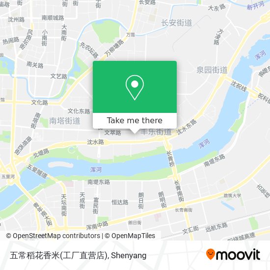 五常稻花香米(工厂直营店) map