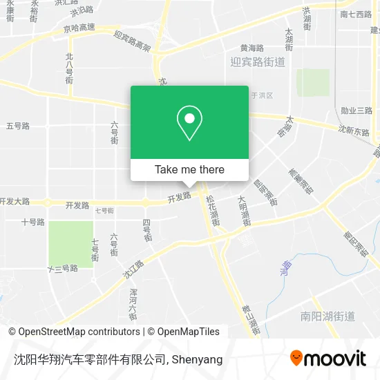 沈阳华翔汽车零部件有限公司 map