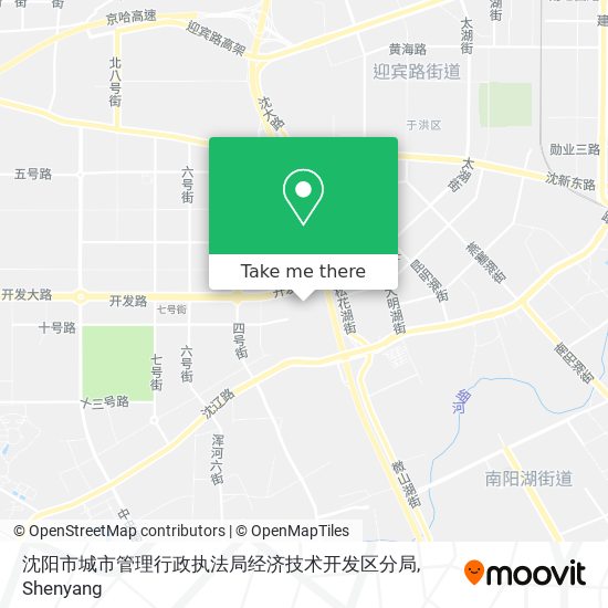 沈阳市城市管理行政执法局经济技术开发区分局 map