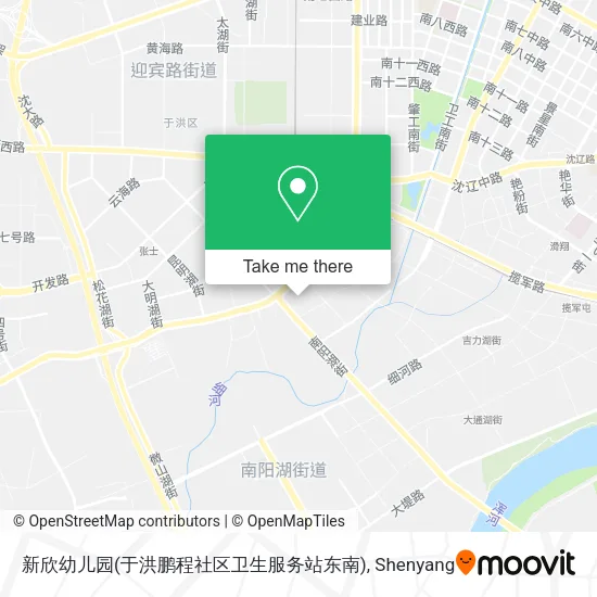 新欣幼儿园(于洪鹏程社区卫生服务站东南) map