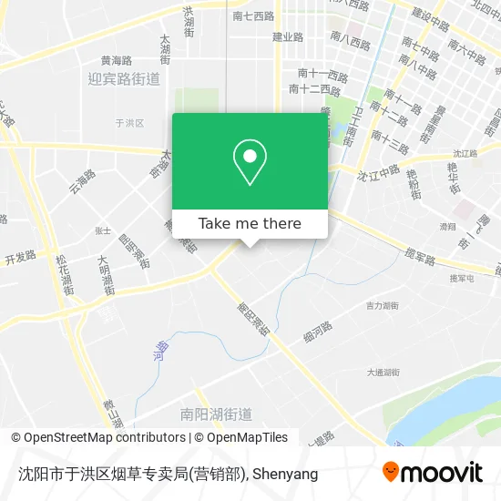 沈阳市于洪区烟草专卖局(营销部) map