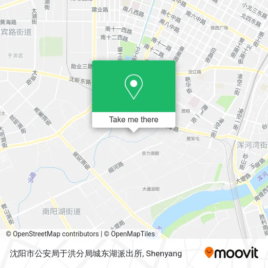 沈阳市公安局于洪分局城东湖派出所 map