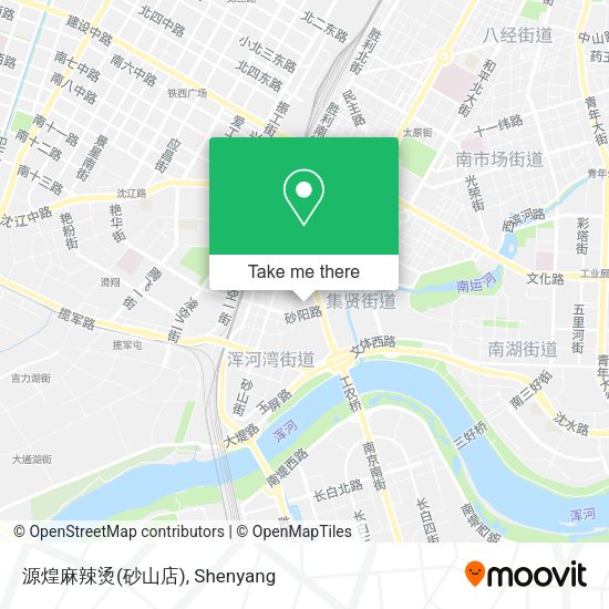 源煌麻辣烫(砂山店) map