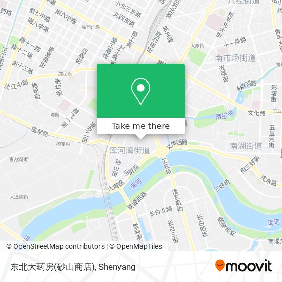 东北大药房(砂山商店) map