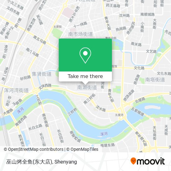 巫山烤全鱼(东大店) map
