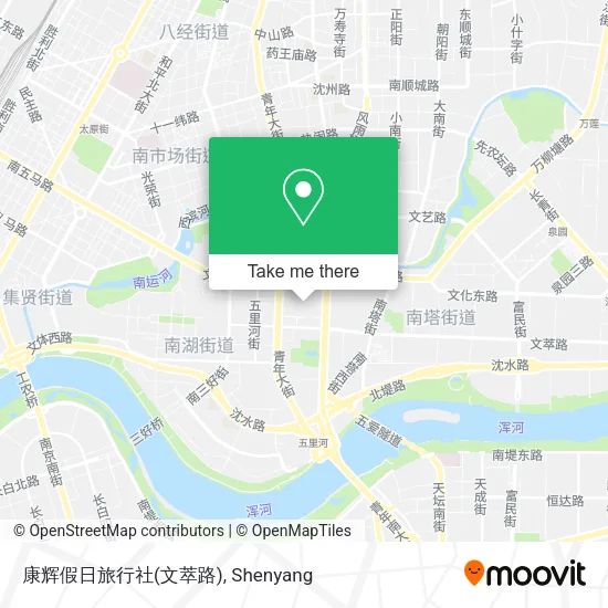 康辉假日旅行社(文萃路) map