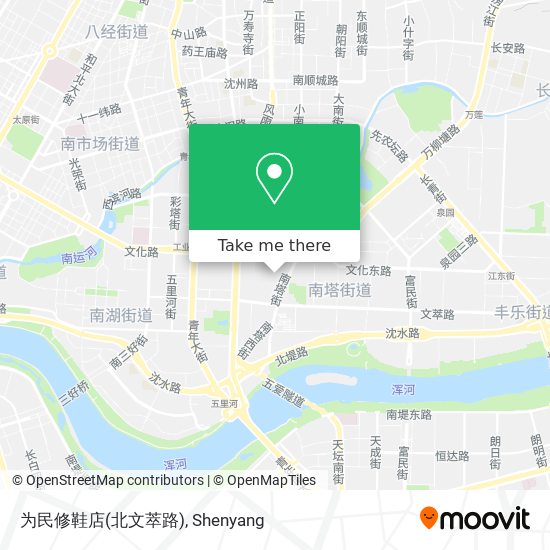 为民修鞋店(北文萃路) map