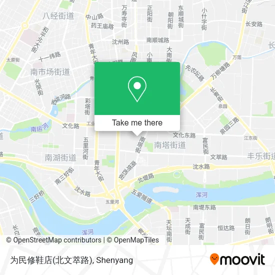 为民修鞋店(北文萃路) map