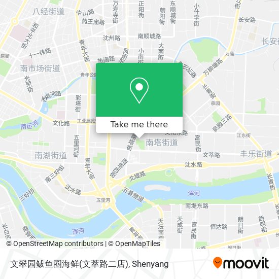 文翠园鲅鱼圈海鲜(文萃路二店) map
