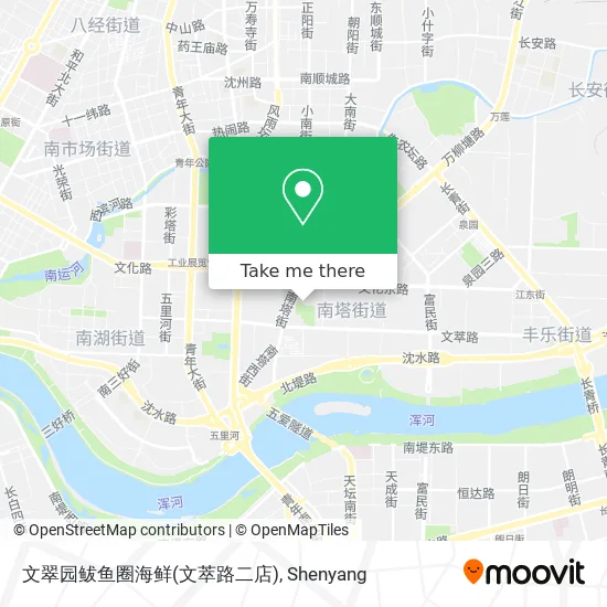 文翠园鲅鱼圈海鲜(文萃路二店) map