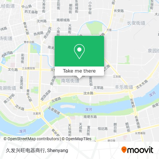 久发兴旺电器商行 map