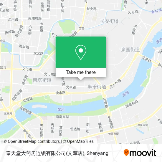 奉天堂大药房连锁有限公司(文萃店) map