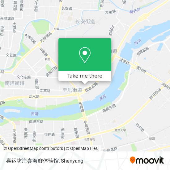 喜运坊海参海鲜体验馆 map