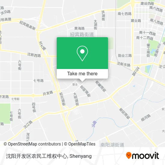 沈阳开发区农民工维权中心 map